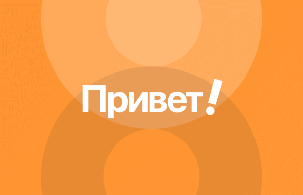 It’s time to say Hello to Essentials theme